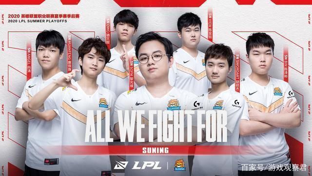 和防守组织 和防守组织