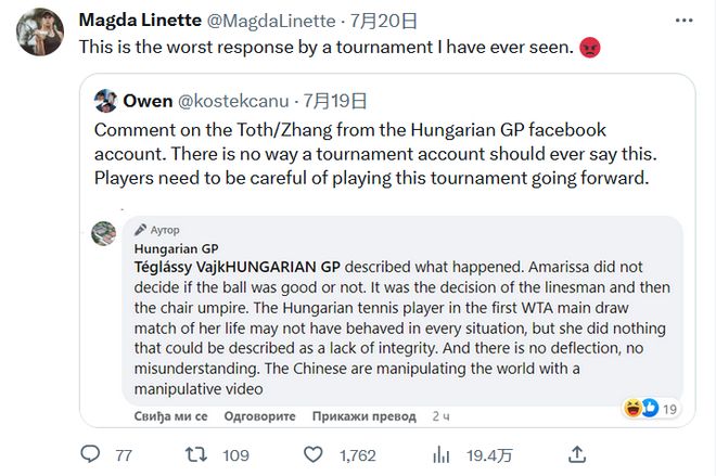 它们指向同 它们指向同